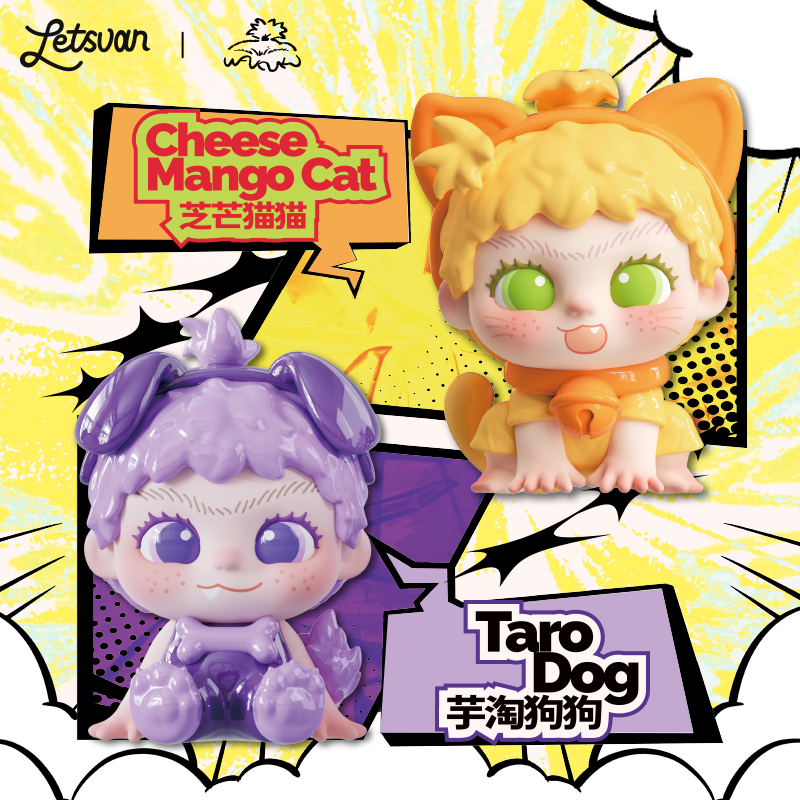 Letsvan WAKUKU Playing With Cats and Dogs Series Figures Blind box