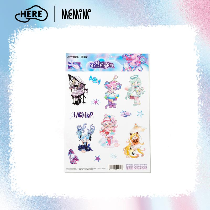 HERE Memimo Strange Dreams Series Figures Stickers