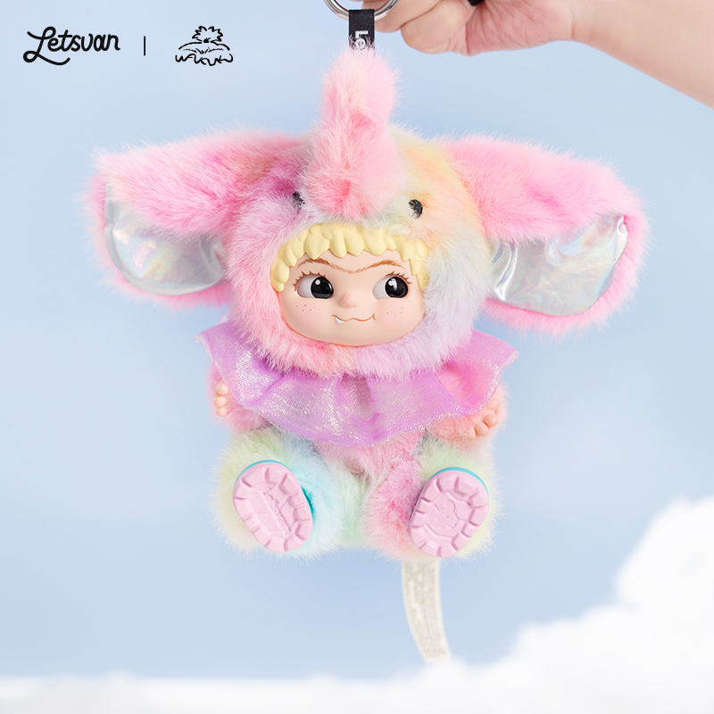 Letsvan WAKUKU-Dreamy Colorful Elephant Vinyl Pendant Collect dolls