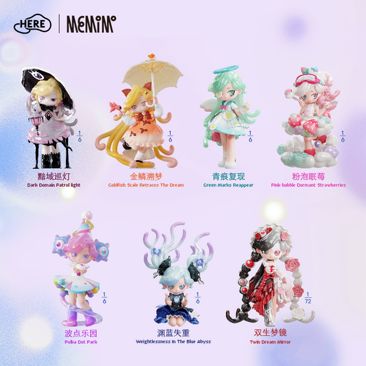 Letsvan Memimo-Strange Dreams Series Figures Blind box Whole Set (6 pcs)