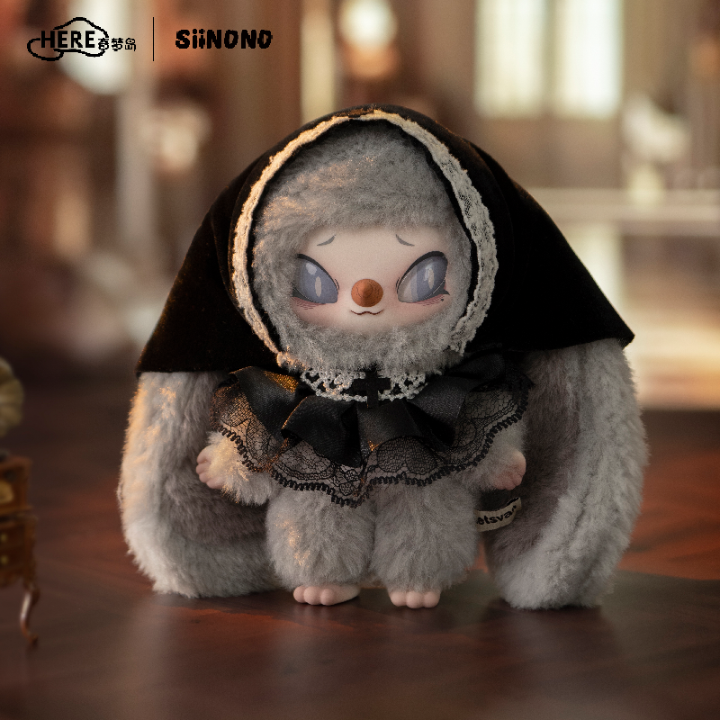Letsvan SiiNONO Wantto Tellyou A Secret Series Figures Blind Box