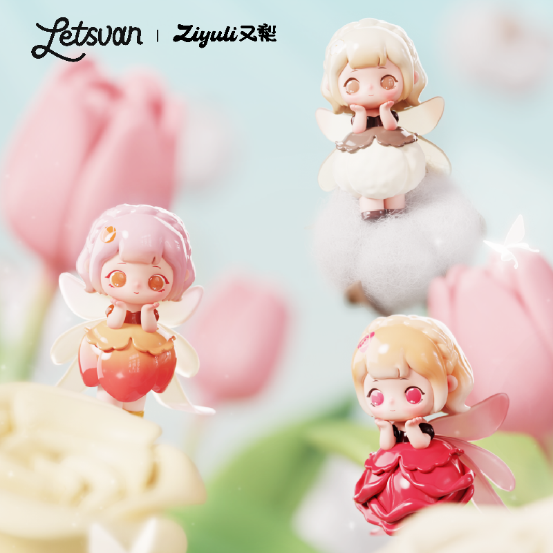 Letsvan ZIYULI Flower Spirit WhisperSeries Figures Blind box