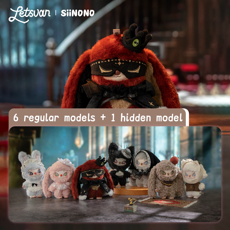 Letsvan SiiNONO Wantto Tellyou A Secret Series Figures Blind Box 1 SET(6 BOXS)