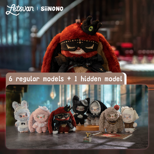 Letsvan SiiNONO Wantto Tellyou A Secret Series Figures Blind Box 1 SET(6 BOXS)