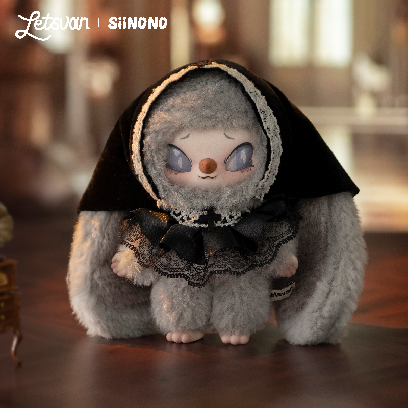 Letsvan SiiNONO Wantto Tellyou A Secret Series Figures Blind Box