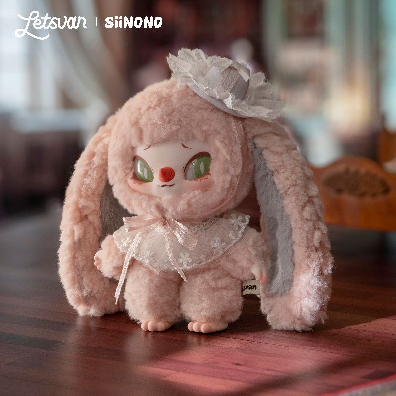 Letsvan SiiNONO Wantto Tellyou A Secret Series Figures Blind Box