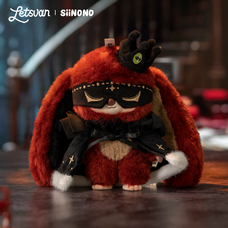 Letsvan SiiNONO Wantto Tellyou A Secret Series Figures Blind Box