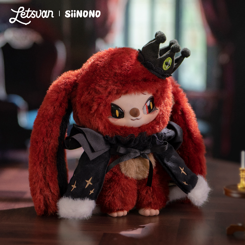 Letsvan SiiNONO Wantto Tellyou A Secret Series Figures Blind Box