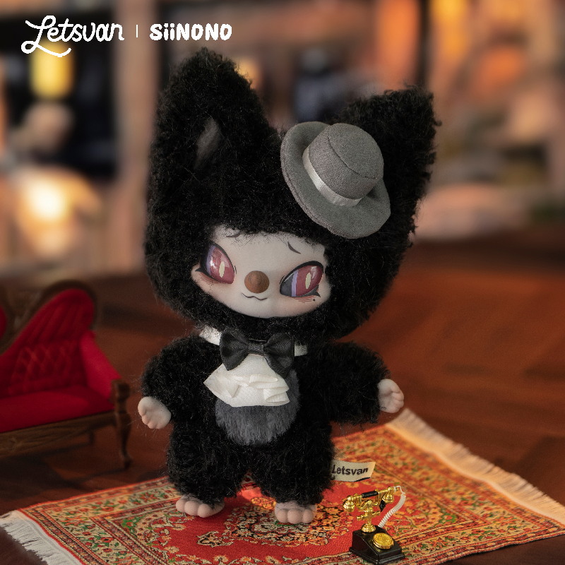 Letsvan SiiNONO Wantto Tellyou A Secret Series Figures Blind Box