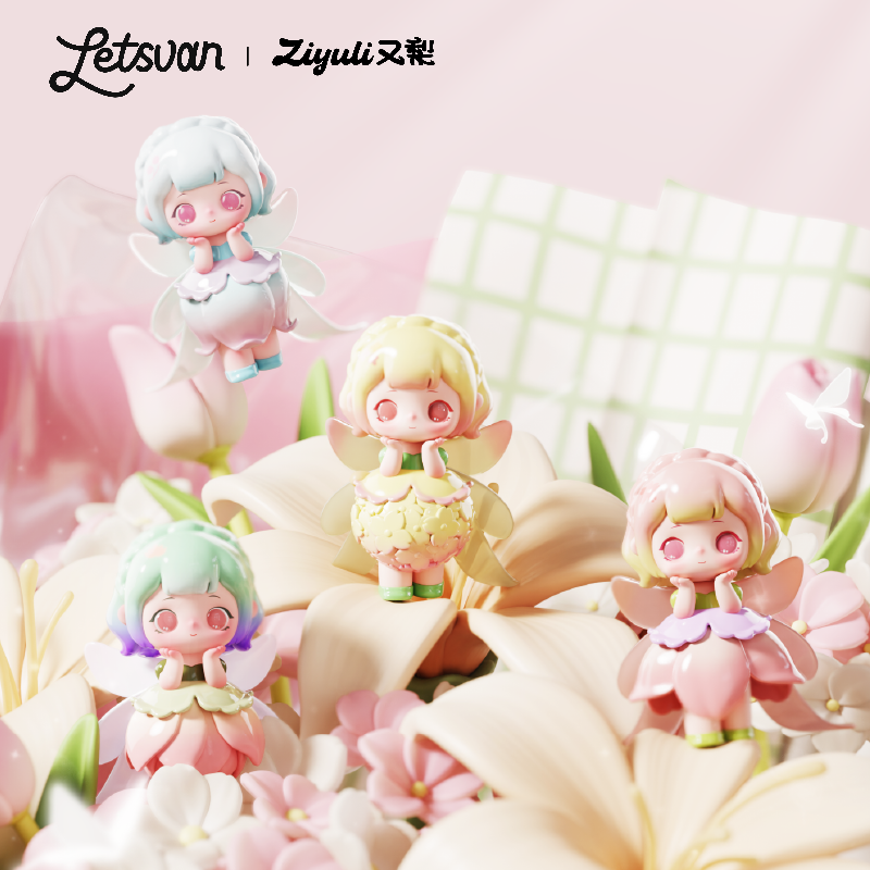 Letsvan ZIYULI Flower Spirit WhisperSeries Figures Blind box