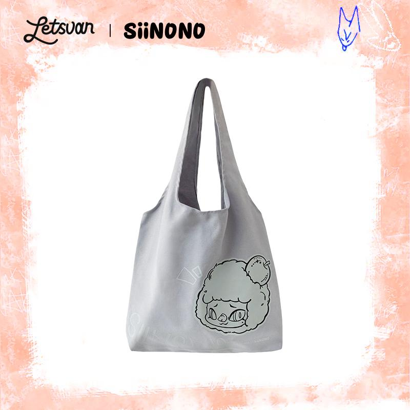 Letsvan SIINONO “Want to Tell You a Secret” Series – Canvas Bag