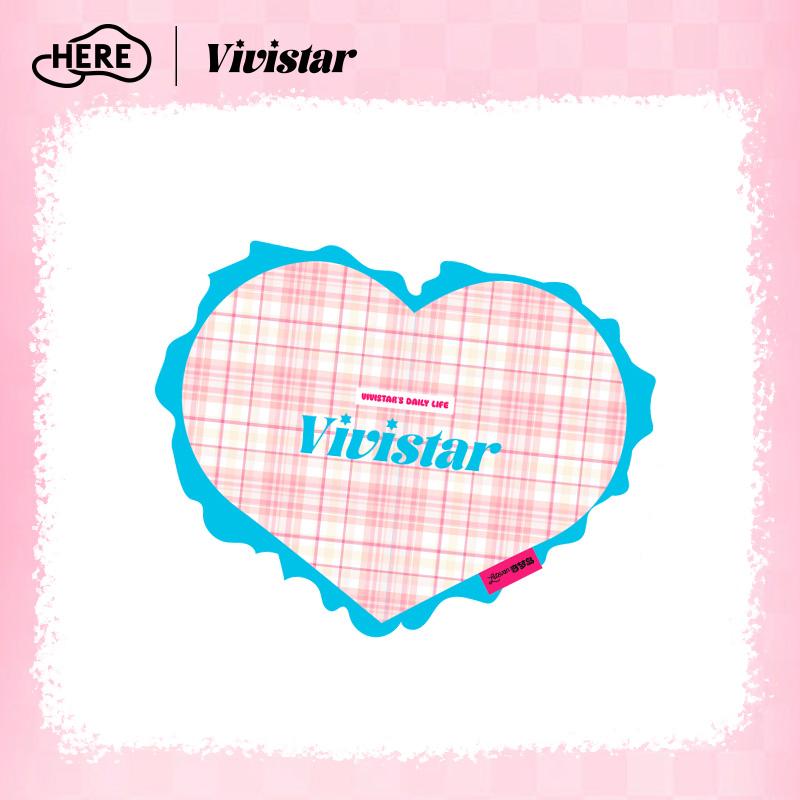 HERE Vivistar Everyday Life Cushion